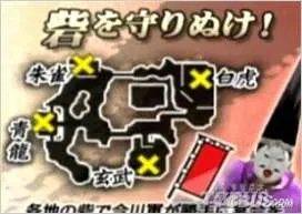 Wii《战国BASARA2:英雄外传》完全任务攻略