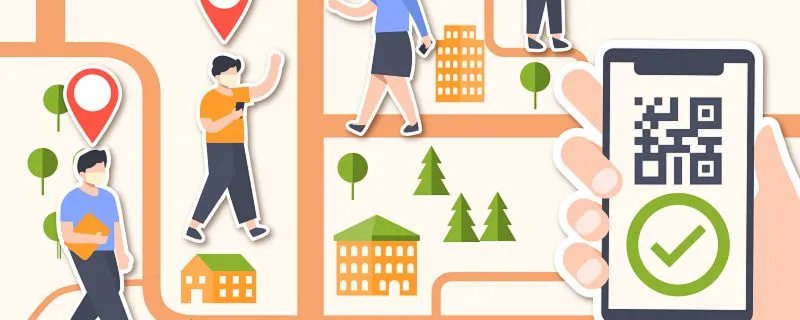 黄码人员可以出行吗