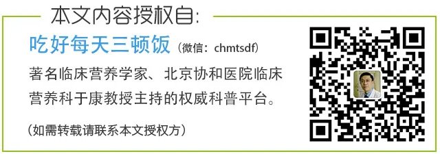 一周健康食谱推荐