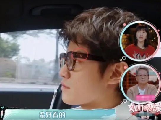 马来西亚曾伟昌富二代吗 和陈乔恩的恋爱并不被网友看好