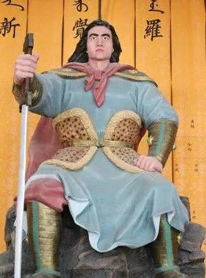 爱新觉罗·布库里雍顺