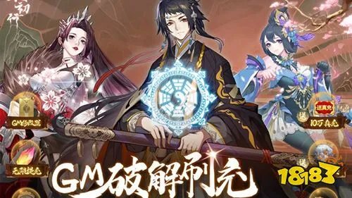 最好玩的无限钻石手游推荐 无限钻石手游都有哪些