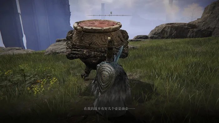 艾尔登法环壶哥支线怎么做 战士壶亚历山大支线全流程攻略