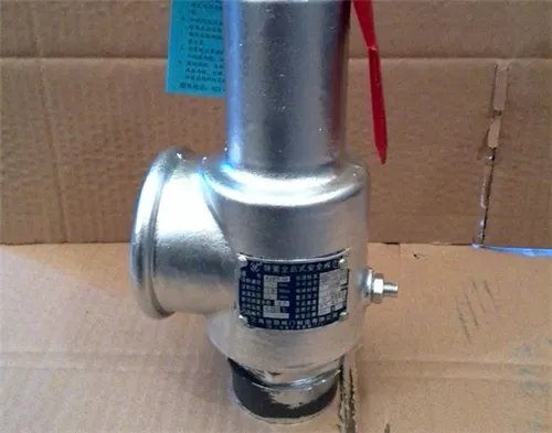 安全阀整定压力是什么意思