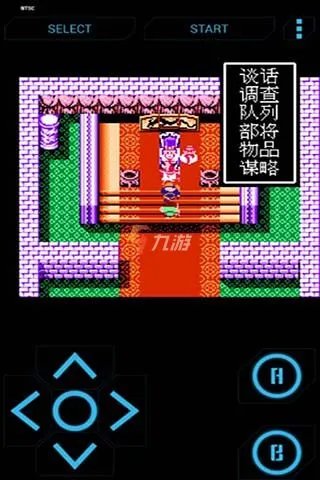 小霸王游戏app手机版免费下载大全 好玩的小霸王游戏排行榜2022