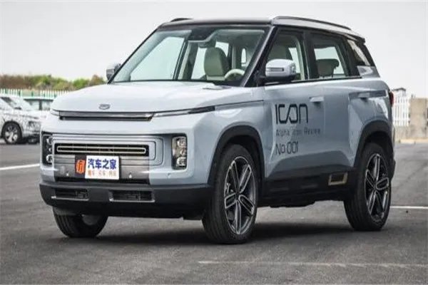 2020汽车之家报价及图片大全