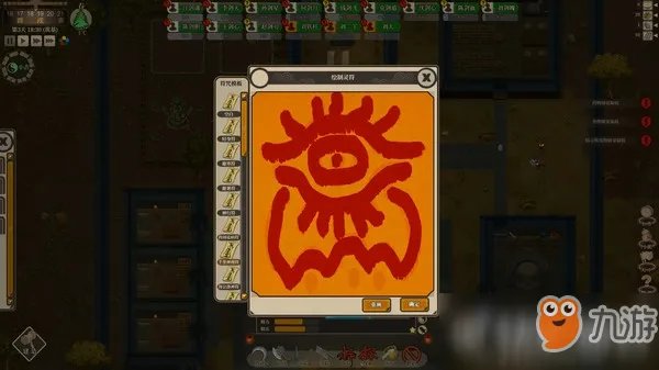 了不起的修仙模拟器轮回者女王盐厉害吗 女王盐属性特点分析