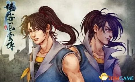 侠客风云传天赋详解 全天赋作用总结