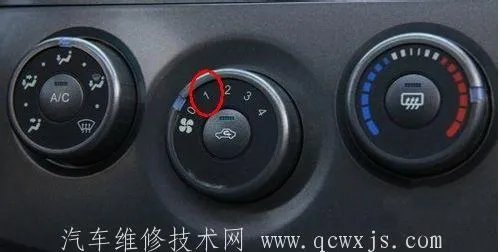 汽车暖风热风怎么开?正确使用汽车暖气的方法
