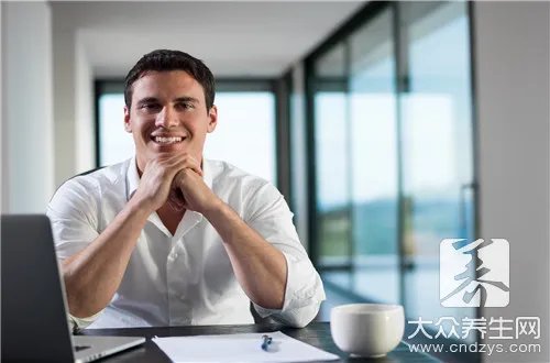 人体结构位置图