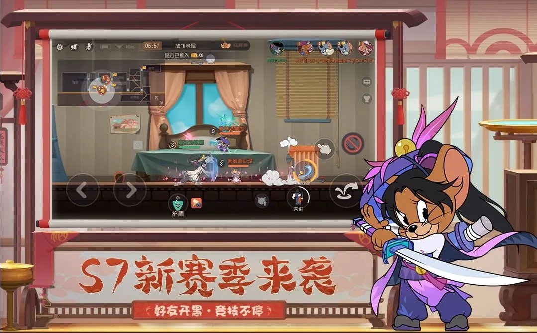 警察抓小偷游戏排行榜推荐2021 好玩的警察抓小偷游戏有哪些