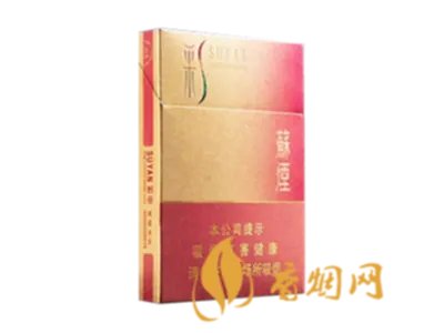 苏烟中支香烟价格表和图片一览表