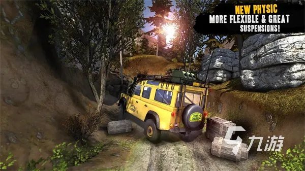 越野车游戏下载中文版大全2022 好玩的越野车游戏有哪些