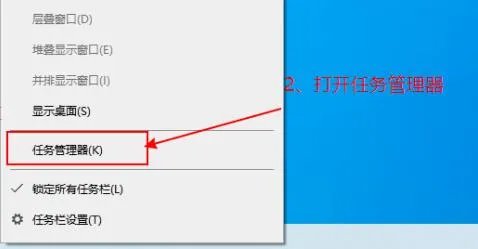 谷歌地球打不开一直转圈解决方法