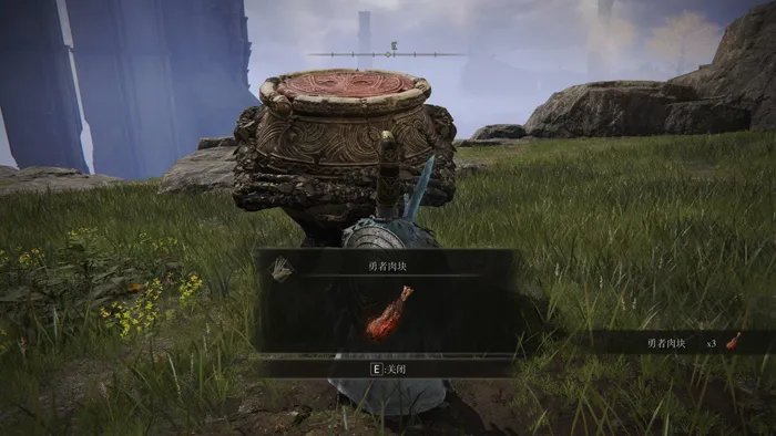 艾尔登法环壶哥支线怎么做 战士壶亚历山大支线全流程攻略