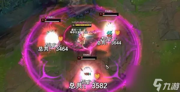 lolAD卡特出装推荐