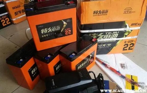 旧电瓶车电瓶回收价格表