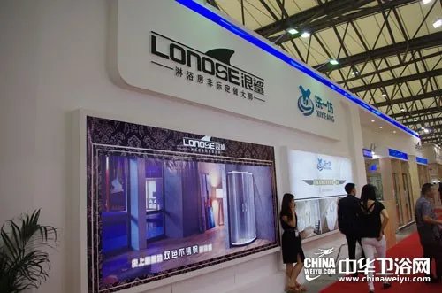 中华卫浴网概况简介 中华卫浴网具有哪些优势