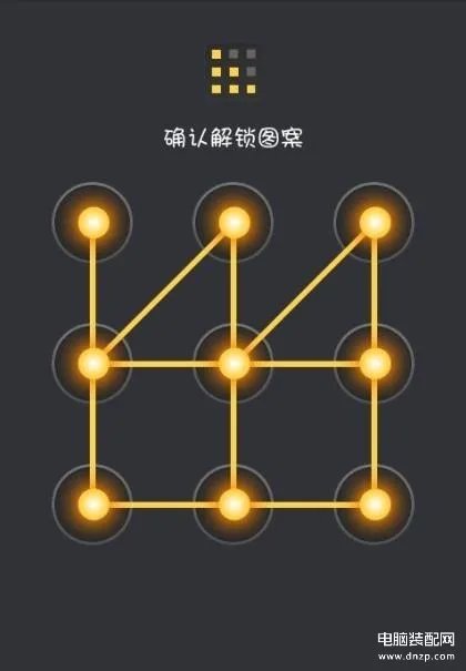 安卓图形解锁图案大全(花式手机锁屏密码的设置)