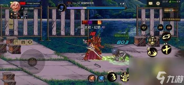 DNF比尔马克帝国试验场在哪及任务攻略 通关打法和难度解析