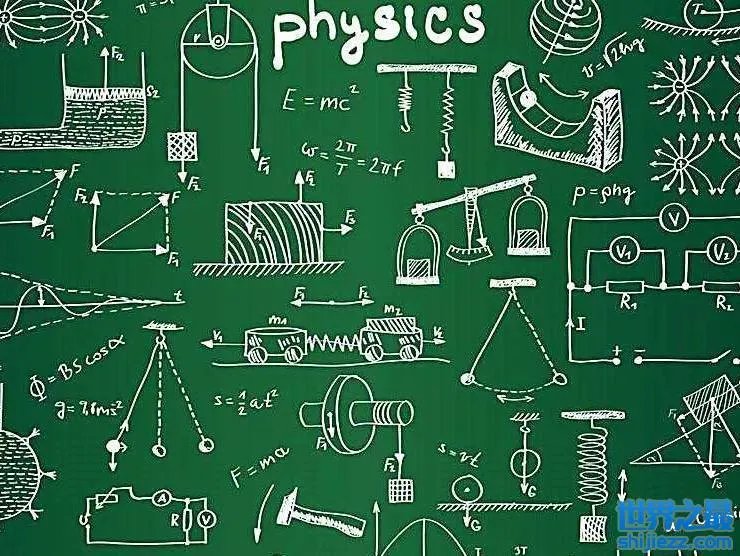 世界十大最著名的物理学家 