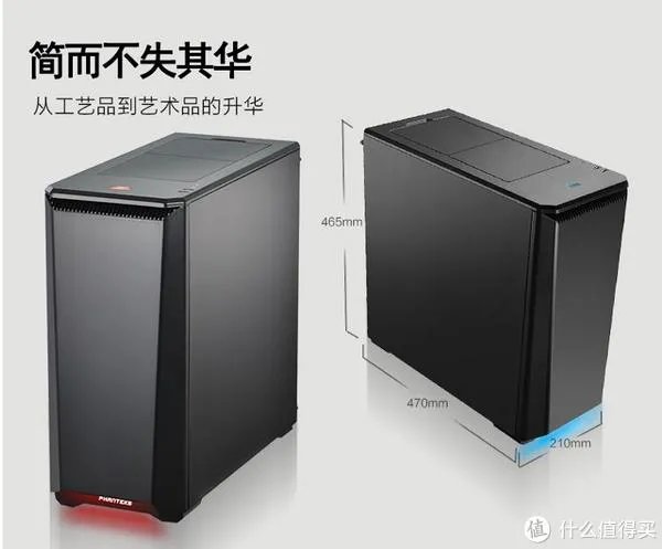 静音机箱怎么选