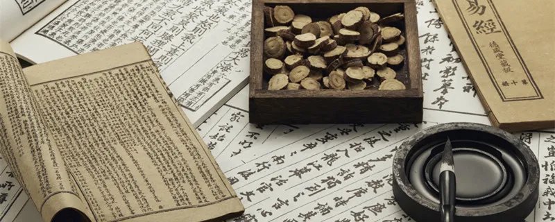 我国最早的一部医学理论著作 我国最早的一部医学理论著作者是