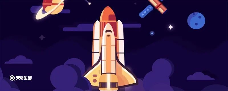 神舟五号发射时间