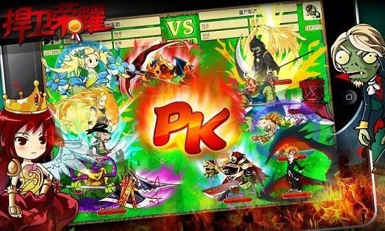 疯狂的僵尸开心版什么时候出 公测上线时间预告