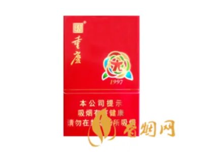 天子香烟价格表图大全2022最新价格