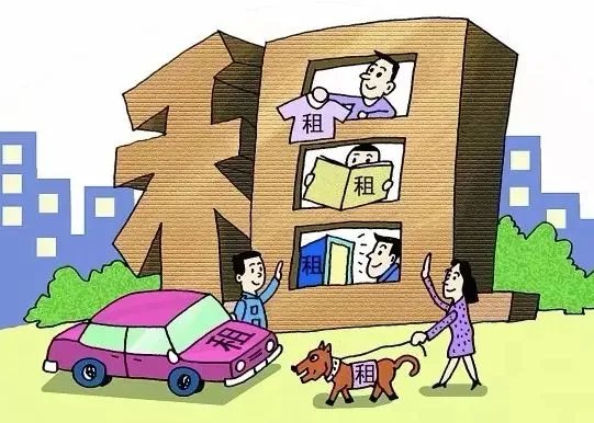 短租一个月要怎么租