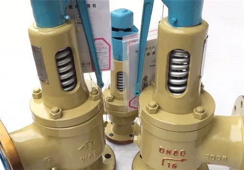 安全阀整定压力是什么意思