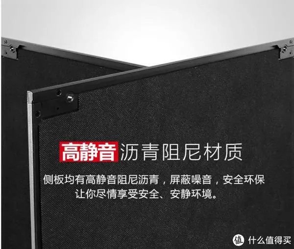 静音机箱怎么选