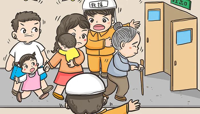 雅安地震是哪一年 四川雅安地震几级