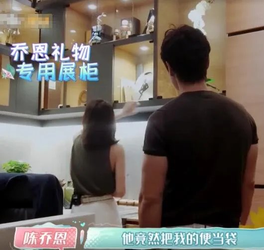 马来西亚曾伟昌富二代吗 和陈乔恩的恋爱并不被网友看好