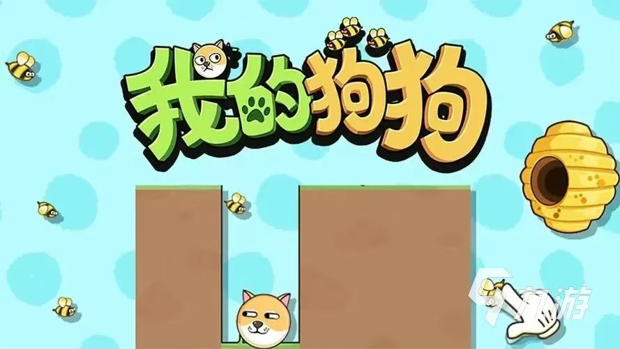 好玩的无聊时玩的游戏排行榜2023 盘点无聊时游戏推荐