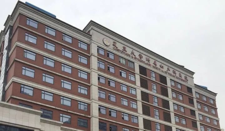 上海红房子医院杨浦区地址在哪