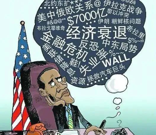 世界银行警告明年全球经济衰退，会是什么原因导致的？会影响我国吗？