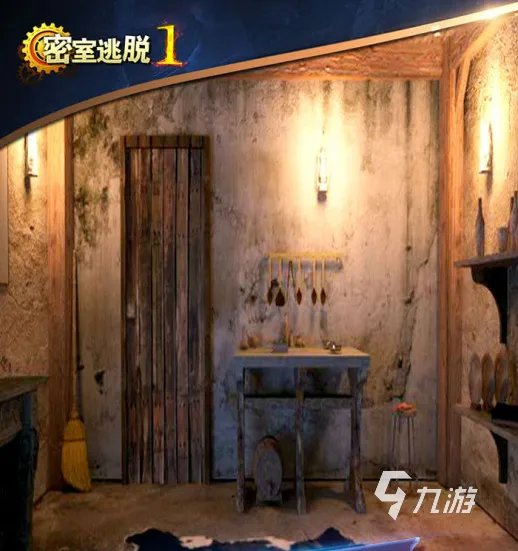 密室逃脱系列游戏大全2021 经典密室逃脱游戏推荐