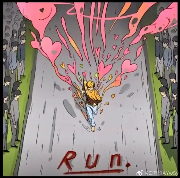 “为爱冲锋的勇士”是场闹剧！当事人开直播道歉