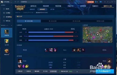 4396是什么意思！