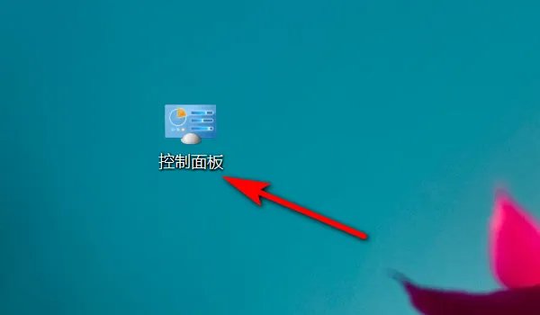 电脑WIN7是64位的是什么意思？