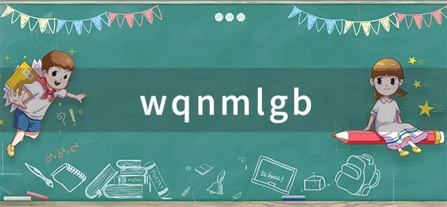 斗战神玲珑宝塔在哪（斗战神藏宝图）