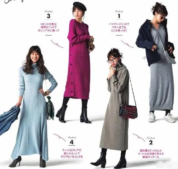 秋冬连衣裙怎么搭配好看