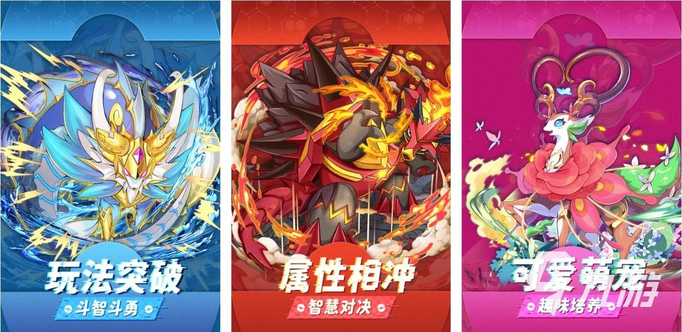 热门的神奇宝贝游戏单机大全 好玩的神奇宝贝游戏有哪些2023