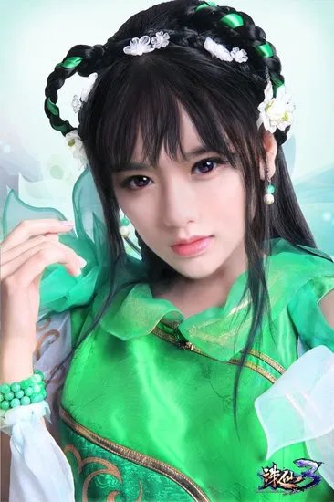 《诛仙》碧瑶众多Cos美图 你心中的真女神是？