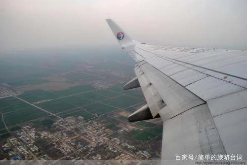 飞机配平是怎么做的呢?