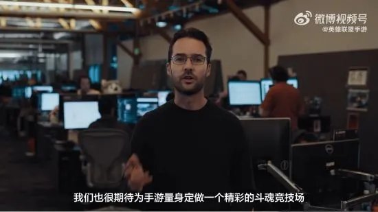 英雄联盟手游1周年庆典 回顾高光时刻 创造更多精彩