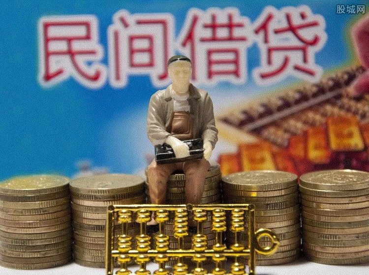 借款平台哪个靠谱利息低 推荐这五款！