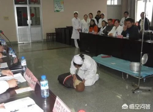 乡镇卫生院医生的工资是多少?